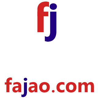 Fajao